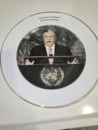 صحن مصور • ١٠ صحن • أمام جلال