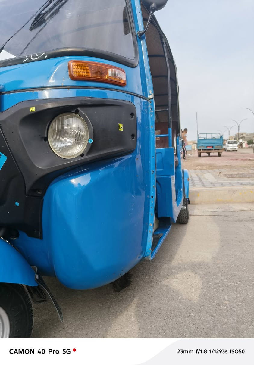 سلام عليكم
تكتك 20 للبيع شوفت عينك 
مرقمه رقم واسط نكليزي 
مكان تكتك النعمانيه 
سعر 6800
الاستفسار ع رقم ***********
