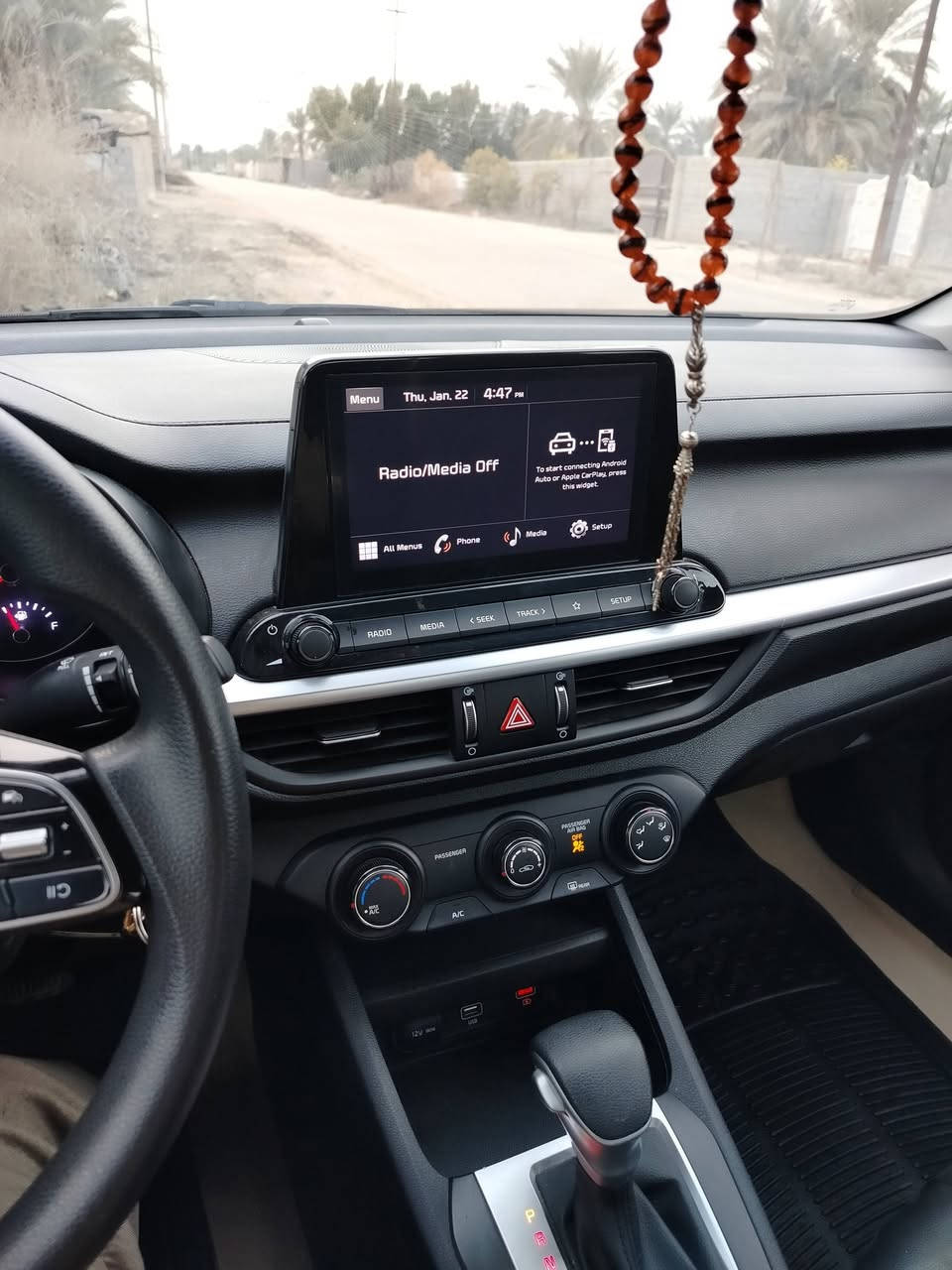 ﷽
كيا فورتي 2024  شكل جديد

السياره بسمي  ( رقم وفحص وهزه جديد لحد 2030 ) 

الحادث - فقط بنيد 

اللون اسود

ماشية  25 الف

محرك 2000 دوش

موصفاته👇

شاشة 

كاميرا

ردار

تحديد المسار

تحديد السرعه

ويل كب  سبورت

بعد بيها مواصفات 

سعرها157 ورقه بي مجال قليل

الموقع - بابل محاويل 

الشراي رقم هاتف 

***********
