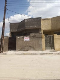 ورحمه الله وبركاته بيت للبيع المساحه 100متر بناء 2026 بناء درجه اولى ط...
