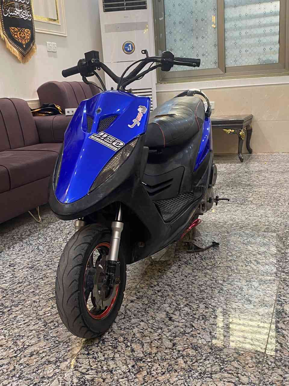 ماكس لبيع
ماكس عدله لبيع معلايه بوشه 55 فقط عوزه شخاطه سلف وكلج امامي وباقي كله شغال دراجه حلوه جاهزه مال لعب دراجه مكان ناصريه مركز شارع الاخلاص مكلف بنشر مكلف بنشر ***********
