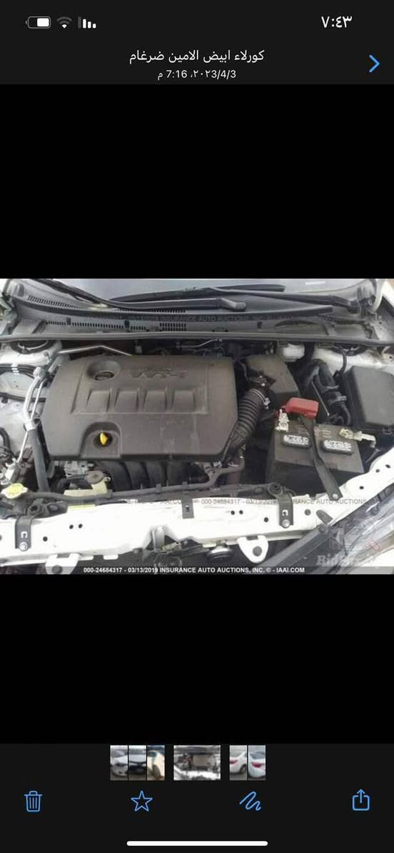 السلام عليكم
كورله موديل 2017
رقم بغداد دولي 
السعر 135وبيهه مجال 
حادثهه ب جامرلغ امامي 
رقم ***********
