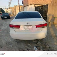 سوناتا ٢٠٠٩ • تحويل مباشر • رقم بصره