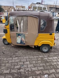 تكتك • مديل ٢٠٢١ • وراق وكيله