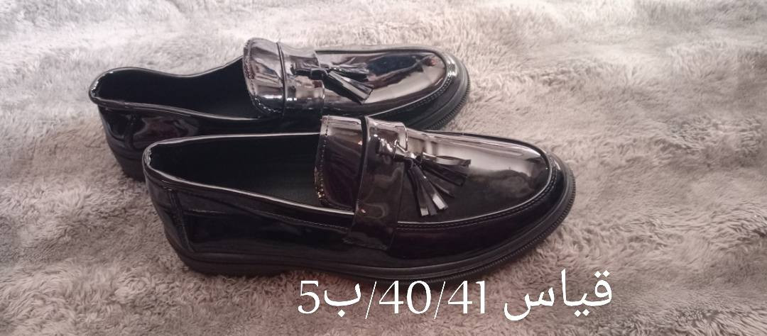 السلام عليكم 🎀
احذيه امزون رجالي ونسائي ومحير واطفال السعر والقياس مكتوب على كل صورة الحجز عالخاص


**إذا كنت صاحب هذا الإعلان وتريد حذفه لأي سبب، رجاءا أرسل رسالة إلى الدعم الفني**