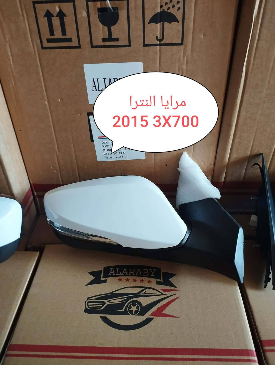 للبيع جميع انواع  قطع الغيار  السيارات الكوريه  جديد وكاله ... وكاله  لجميع سيارات الكوريه بي أسعار مناسبه جدآ وعروض الخميس والجمعه فقط ..العنوان بابل الحله حي صناعي  شارع العام للاستفسارر
***********ابو رضا
***********ابو حسين
 وتتوفر خدمه توصيل لجميع المحافظات
