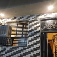 بيت رهنيه • ٣ طوابق • الكاظميه شارع النواب