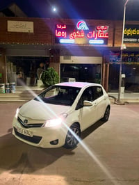 يارس • ٢٠١٤ • خليجي