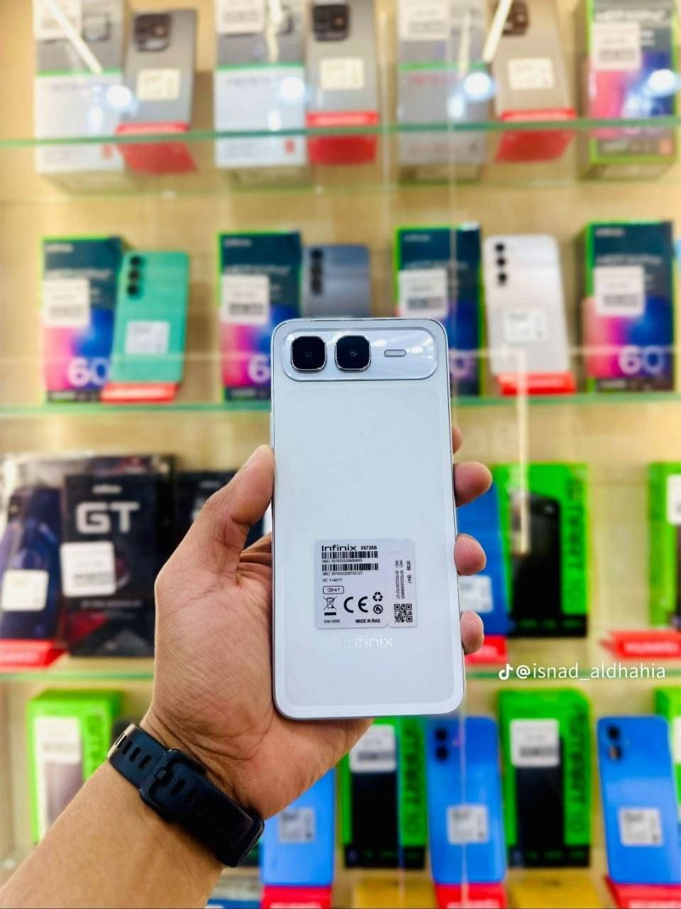 📱✨ نبراس كوت – فرع شهداء ✨📱

إبداع متواصل... وأحدث هواتف Infinix وصلت الآن! 🔥

✅ Smart 10
✅ Smart 10 Plus
✅ Hot 60 Pro
✅ Hot 60 Pro Plus
✅ Infinix Note 60
✅ Infinix Note 50 Pro Plus

📍 العنوان: نبراس كوت – فرع شهداء
📍 شارع مدرسة الأطلال

📲 واتساب: ***********

🌟 إذا تبحث عن أحدث الهواتف الأصلية، أفضل الأسعار، والخدمة المميزة... وجهتك الأولى هي نبراس كوت – فرع شهداء.

نبراس كوت – فرع شهداء... ثقة، جودة، وإبداع متواصل.
