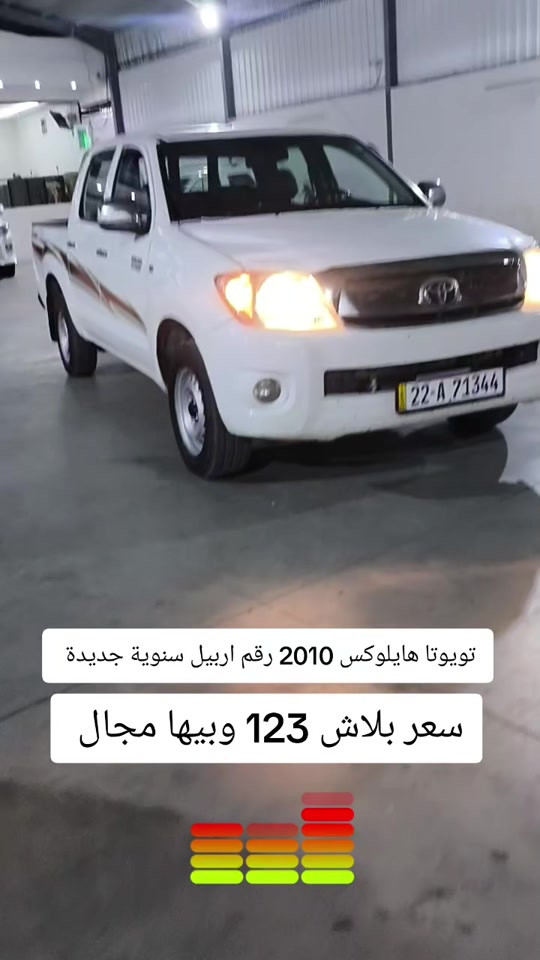 #***********  #***********  #العراق #عراق #دهوك 
