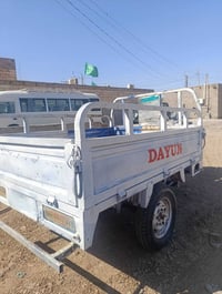 ستوته • اوراق • الغراف