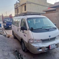 مكينة جديدة • زينون • ١٩٩٦