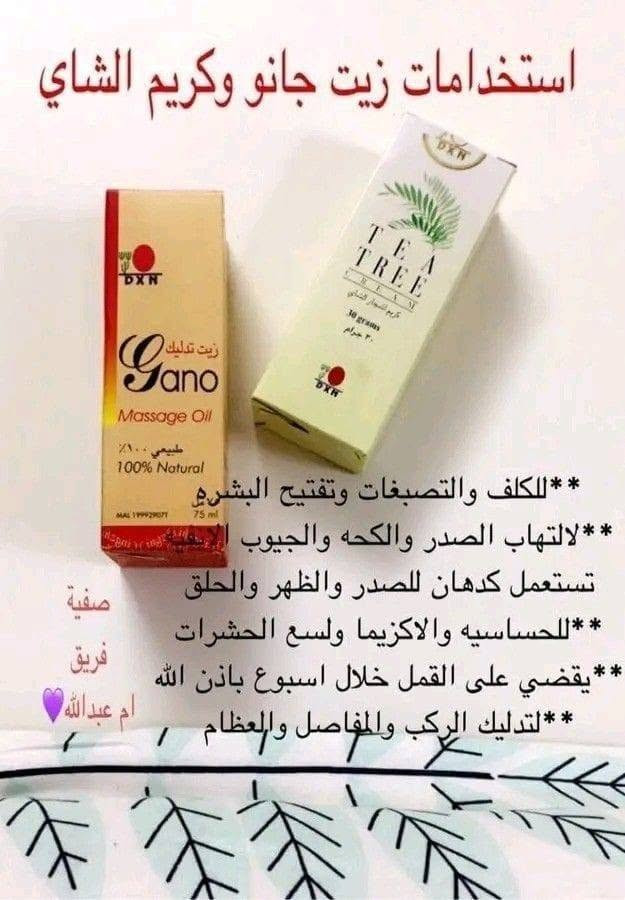 توصيل جميع محافضات السعار خاص


**إذا كنت صاحب هذا الإعلان وتريد حذفه لأي سبب، رجاءا أرسل رسالة إلى الدعم الفني**