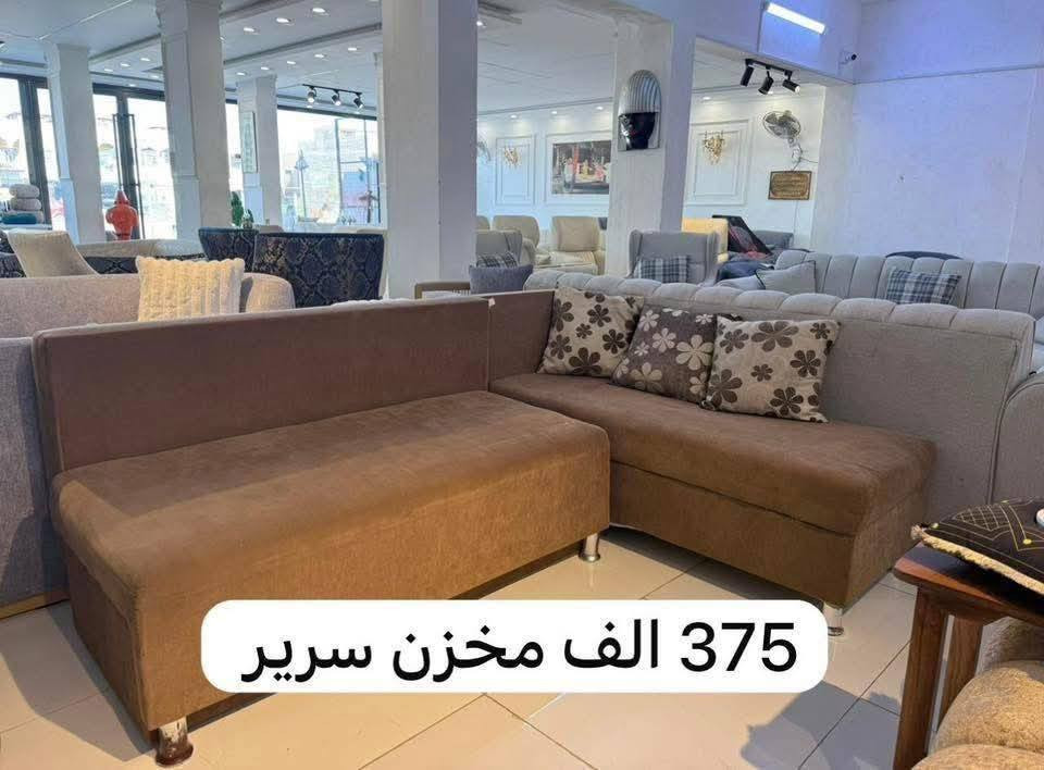 للحجز *********** واتساب
