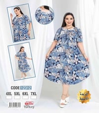 ✨ إطلالة صيفية مريحة وأنيقة ✨ شلحة قصيرة  بتصميم واسع وخامة ناعمة يمنح...