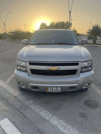 تاهو • ٢٠١٣ • البصرة