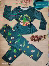 تراك نسائي • شي إن • قطني