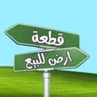 ٢٠٠م • قضاء النصر • ماء وكهرباء