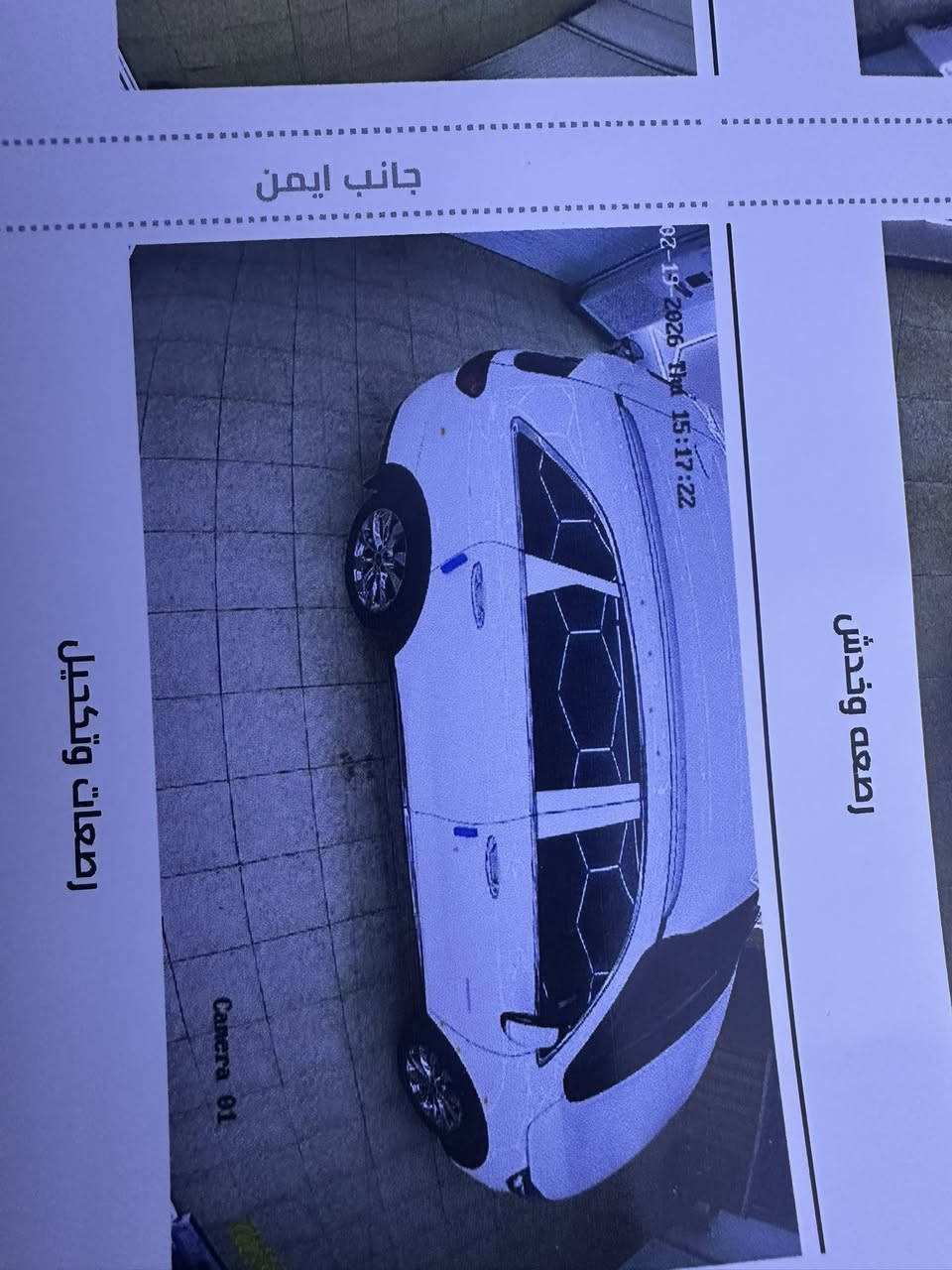 سورنتو
٢٠٢٠
خليجية مكفولة
ماشية ٩٣
الف
رقمها بغداد
السعر ٢٥٠$￼


**إذا كنت صاحب هذا الإعلان وتريد حذفه لأي سبب، رجاءا أرسل رسالة إلى الدعم الفني**