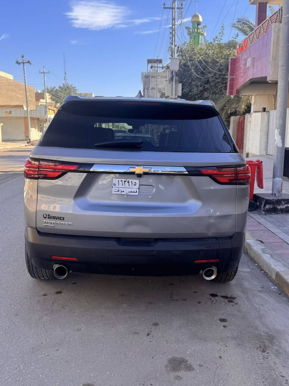السلام عليكم. 
2024 CHEVROLET TRAVERSE, LS 
تشغيل عن بعد 
3 قطع تبريد 
5 بصمات    
سايد بريك بصمة  
مخارج UBS
رادار امامي
كشافات امامية زنون 
حجم المحرك 3600
6 سلندر
السيارة رقم ميسان شهداء 
حادث السيارة جانبي
كما موضح في الصور
البچم كبس
السعر 235 قابل للتفاوض

للاستفسار 
***********
