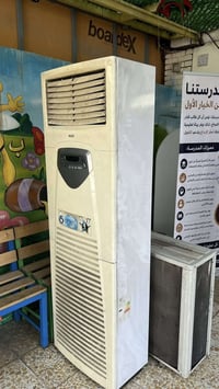 AUX • ٣ طن • كربلاء حي المعلمين