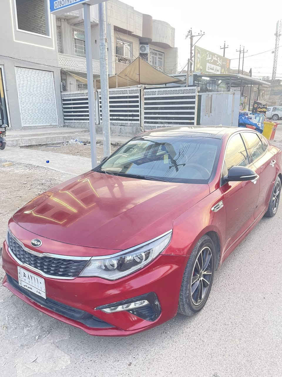 السلام عليكم كيا اوبتيما 2018 S
للبيع او مراوس حسب القناعه معروفه مواصفات S بنوراما كشنات جلد ومخمل كشن كهرباء وبعد بيهه تفاصيل حادثهه جاملغ وشويه من البنيد بدون دواخل واجتي بيهه قطعتين اكلير من امريكا مكانهه بغداد حي الجهاد 
الاتصال والاستفسار 

***********
***********
