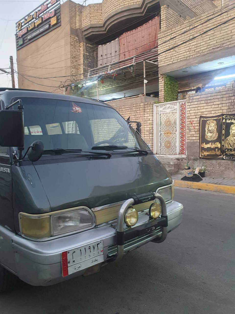 كيا بستا موديل 94 سياره جاهزه من كلشي محرك بعده عل سحك كهربائيات عامه شغاله ماسحات زركات كامله لسياره برغي نفقص ما بيهه تخم تاير جديد صدر جديد بسمي تحول او وكاله مكاني بغداد مدينه وهاذ رقمي***********
