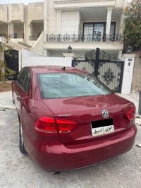 باسات • ٢٠١٥ • رقم اربيل