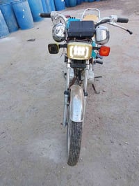 وراق اصولي