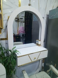 مرايات • كراسي ٢ • خاص