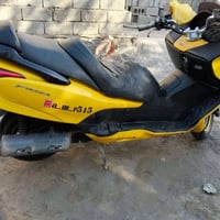 فورزا • سوق الشيوخ • ذي قار