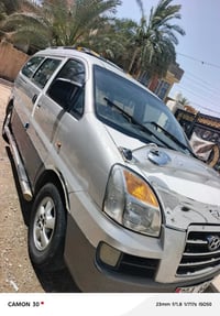 مكينة جديدة • مكيف عاطل • ديالى