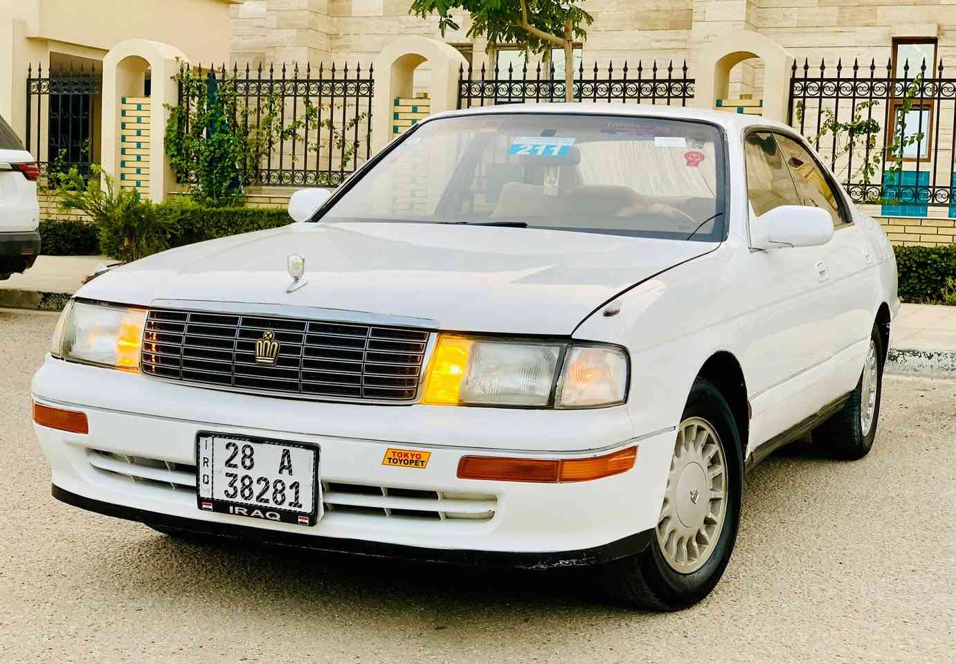 السلام عليكم بطه متصل موديل 1993 للبيع رقم نجف انكليزي سنويه 2030 كير ومكينه 2500 السياره كفاله عامه من الكصه ونقل جثه ولعيب شرعي والصوليات السياره جاهزه مجهزه غرفه جديده تخم تاير كهربايات حداديه العنوان كربلاء السعر 57 وبيه مجال لشراي الاستفسار على الرقم ***********
