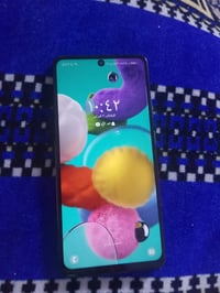 سامسونج A51 • ١٢٨ • كسر بسيط بالشاشة