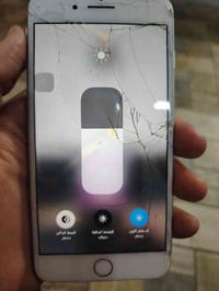 ايفون 8 بلاص كلو بلادي بطاريه68  للبيع ومراوس حسب القناعه العندو يجي خ...