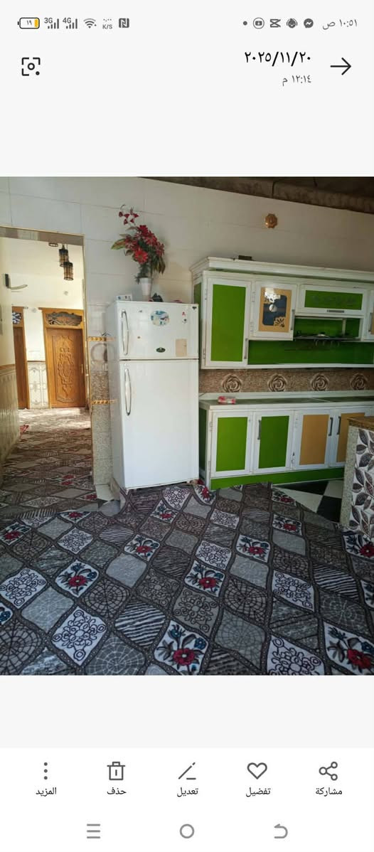 مجمع بيتي قرب بوابه السلطان بلوك 66رقم للاتصال وات ساب ***********
