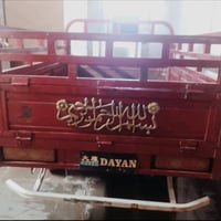 اخوان ستوته دايوان فحل موديل 20 فحل نظيفه سعرها 950 مكاني بغداد الكرخ ...