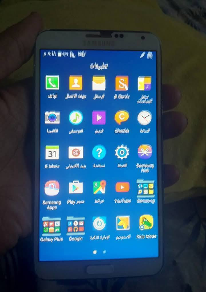 جهاز سامسونك نوت3ذكرته32.  جهاز نزل جميع برامج  نضيف سعره40 شراي رسني خاص


**إذا كنت صاحب هذا الإعلان وتريد حذفه لأي سبب، رجاءا أرسل رسالة إلى الدعم الفني**