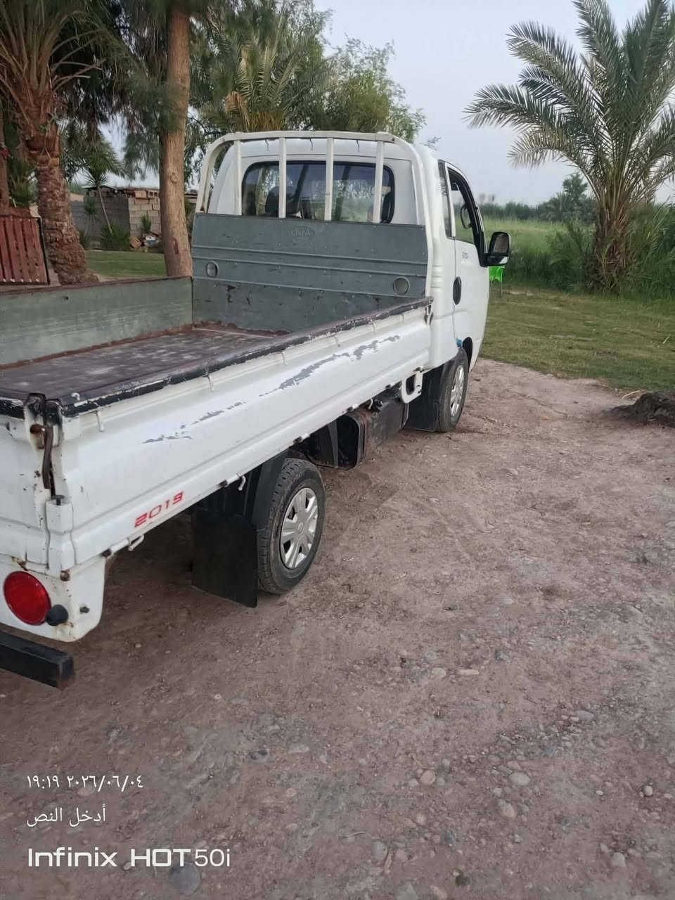 سلام عليكم كيه موديل ٢٠١٣ رقم واسط انكليزي السنوية ٣٠ تنتهي سارة مناقصها بس تبريد السعر ٩٥ بيهه مجال حك الجيه ***********
