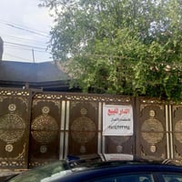 حي السلام ثانية • ٣٠٠م • طابق واحد