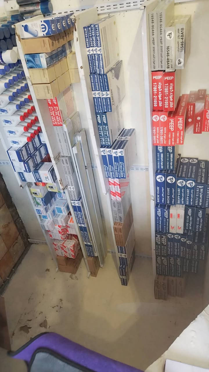 تم علـّۓ  بركة •اللّـہ̣̥ تعالى افتتاح
محل صيانة  خدمات علي الصالح 
تبديل جميع  انواع الزيوت والفلاتر والبنچر
 وغسل جميع السيارات وجميع الخدمات
بأدارة الشاب الخلوق والمكافح حسن الزيدي 
يرجى م̷ـــِْن جنابكم الكريم دعم هذا  الشاب الطيب
جزاكم •اللّـہ̣̥ الف خير
العنوان علي الصالح قرب جامع الرسول الاعظم
الاتصال ع الرقم
*********** ومن •اللّـہ̣̥ التوفيق والرزق الحلال
