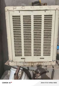 مبرده • نضيفه • شغاله