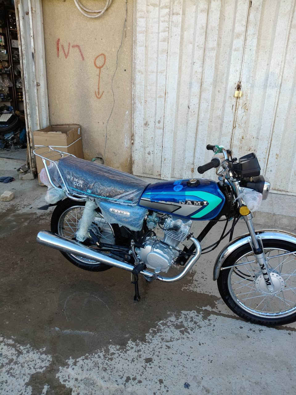 سلام عليكم 21 ارشه غراض كله نامه مشدوده بل 25 اخو سحك جانت مضومه بلاد مو تعمير وراقه اصولي كاملة شراي ينتصل مكاني كوت *********** اصولي اصولي
