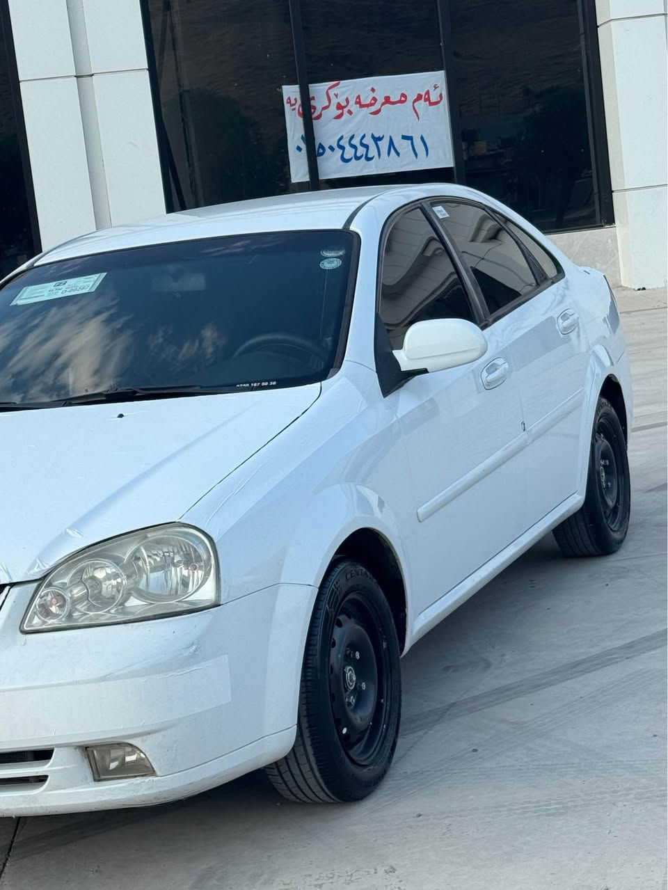 Chevrolet Optra 2010 
بێ بۆیاخ 
بێ تەزرە
گێر و مەکینەی بە شەرت
نرخی ٧١ مەجالەکی زۆر کەم 
ژمارە مۆبایل ***********
تکایە موشتەری تێل بکە جوابی نامە نادرێتەوە أربيل, العراق
