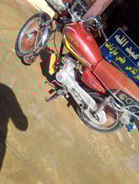 دراجة تايجر • موديل 24 • بعقوبة ديالى