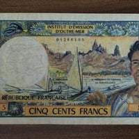 500 فرنك • فرنك CFP • عملة ملغاة