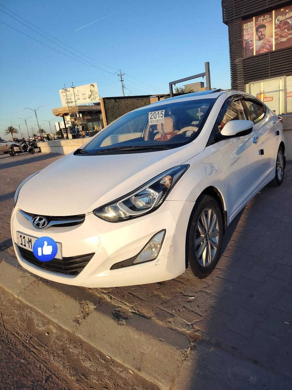 للبيع النترا خليجي موديل 15 فول مواصفات عدا البصمه لون ابيض ثلجي محرك 1800 مفتوح شرط كير شرط تبريد ثلج🥶 تدفئه نار 🔥 رقم بغداد دولي سنويه لل 28 شرط التحويل والغرامات بيها صبغ جاملغ الكدام وشويه بل حافه مال البنيد على كد ٤ أصابع بدون دواخل شرط العنوان تكريت السعر ١١٨ وبيها مجال ***********
