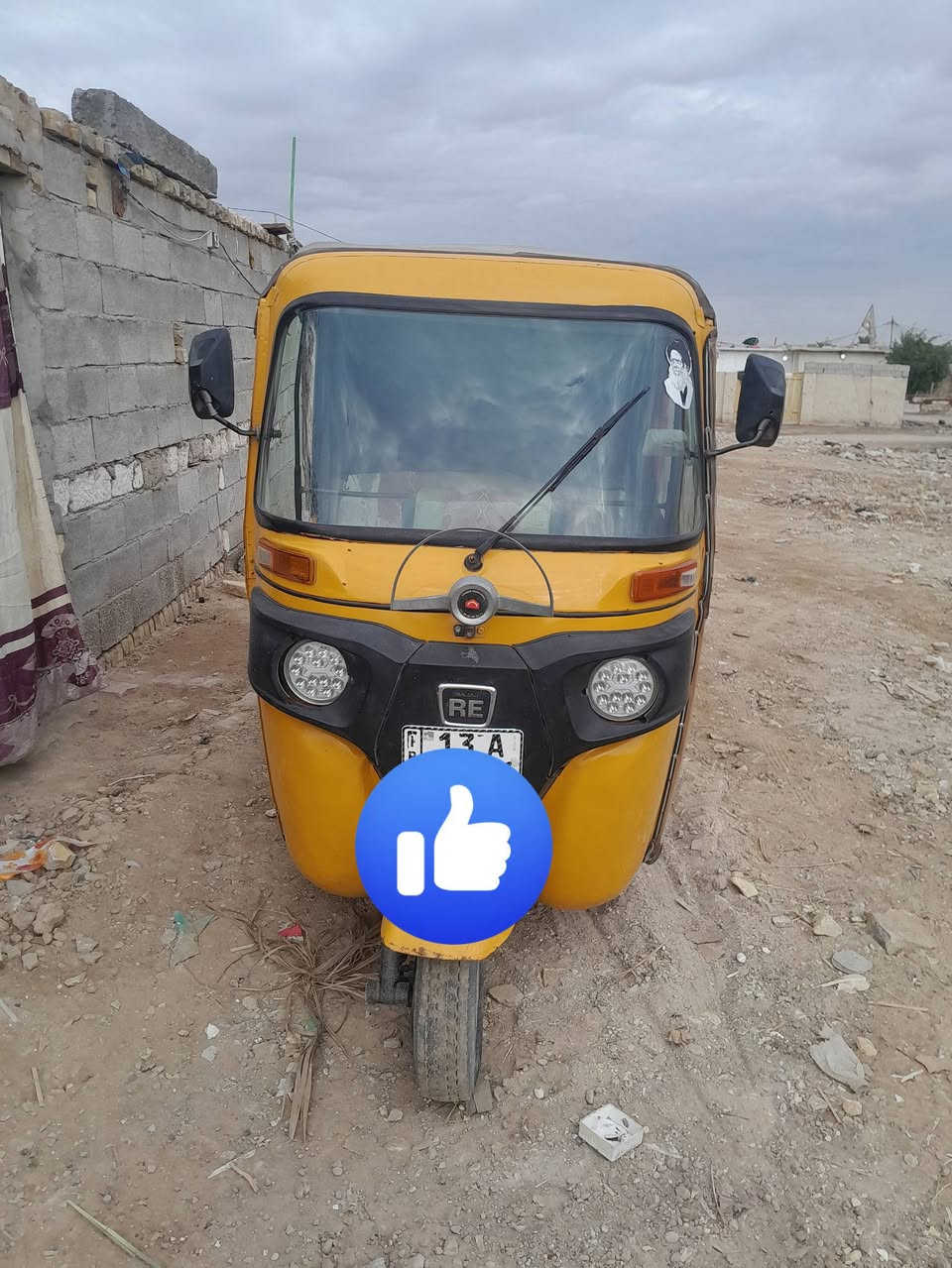 تكتك البيع رقم وسنويه ٢٠١٩شهر ثنعش بس تجفيت شركه رقم ***********
