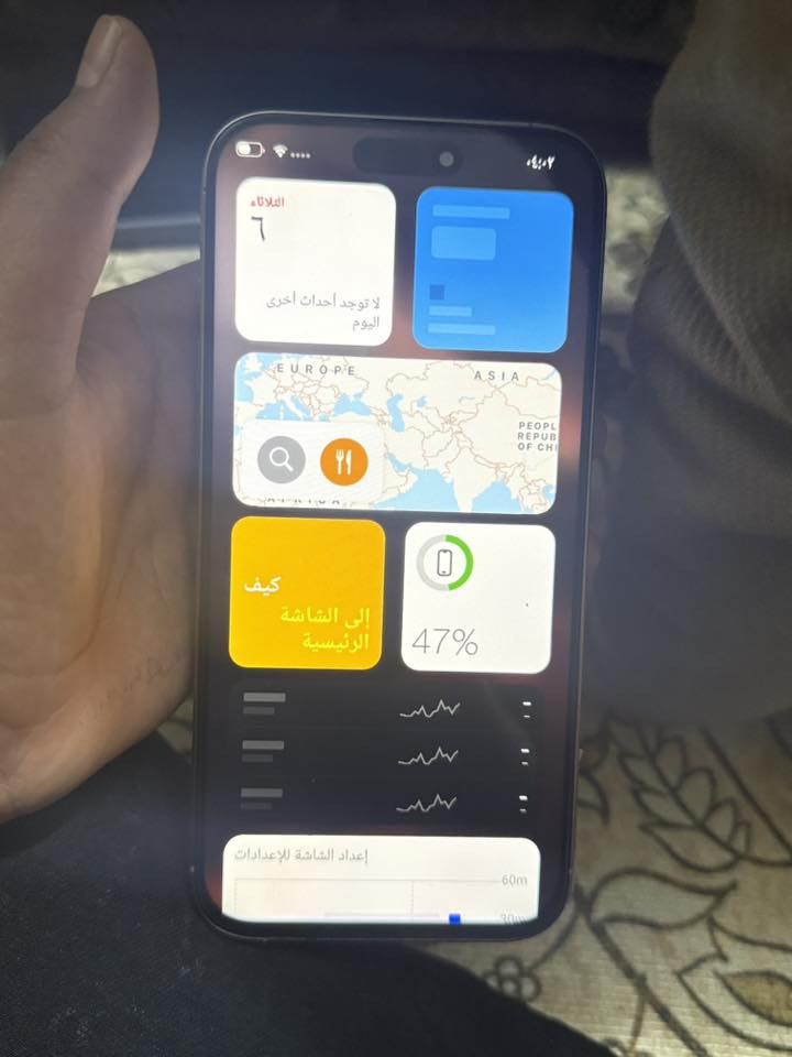 سلام عليكم للبيع ١٦برماكس ملاحضه ((كوبي))مكان الفلوجه (سعر170)وبيه مجال(***********)
