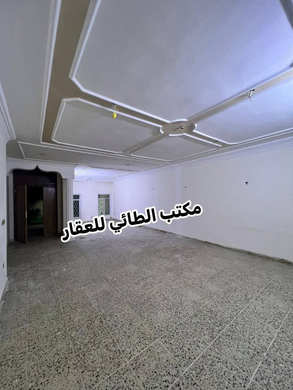 للايجار في #السيديه

#بيت مساحه 300 م نضيف جدا موقع مميز🔶

محتويات العقار ⬇️

4 غرف نوم كبار من ضمنهم ماستر +صاله كبيره سويت +هول داخلي واسع + مطبخ كبير

وخدمات عدد 3 

وكراج وحديقه

______________________________________

للأستفسار اكثر تفضلو بزياره مكتب الطائي للعقار 💎

السيديه شارع المركز عماره شركه السراب للمطابخ ✔️

او الأستفسار ع الارقام ادناه 📞↘️↘️ (متوفر واتساب )📌🔛

***********
